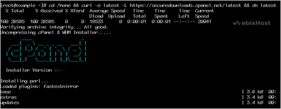 cpanel-installation-started-on-console.gif