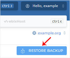 directadmin-topside-restorebtn.gif